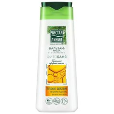 Чистая линия ФИТОБАНЯ Бальзам-маска для всех типов волос, 230 мл