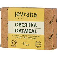 Мыло кусковое Levrana Овсянка, 100 г