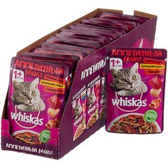 Влажный корм для кошек Whiskas Аппетитный микс, для здоровья кожи и блеска шерсти, с говядиной 24 шт. х 85 г (кусочки в желе)