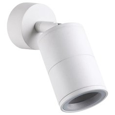 Спот CORSUS 4208/1C Odeon Light