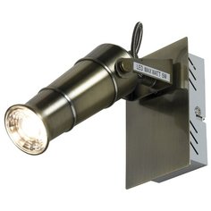 Спот Houper LSP-9509 Lussole