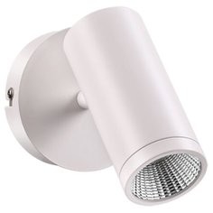 Спот TUBO 357461 Novotech