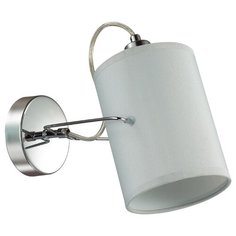 Спот VISARIO 3522/1W Lumion