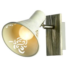 Спот Yongo LSP-8058 Lussole