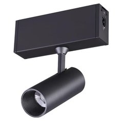 Спот RATIO 358101 Novotech