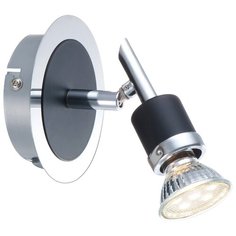 Спот DIAMONDBACKS 57600-1 Globo Lighting