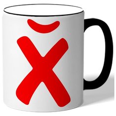 Кружка с цветной ручкой - х Drabs