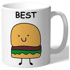 Кружка белая парная в подарок влюбленным Best - гамбургер Drabs