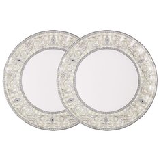 Набор Colombo из 2-х обеденных тарелок Жозефина (C2-DR_2-K7953)