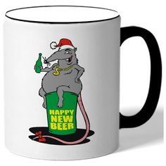 Кружка Happy new BEER Drabs