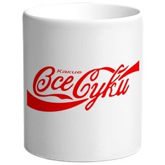 Кружка Какие все буки Drabs