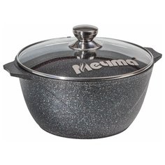 Кастрюля МЕЧТА 4,0л, АП Гранит star