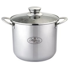 Кастрюля Merali Маэстро ММО-47 с крышкой размер 20х15см 4,7л Мерали