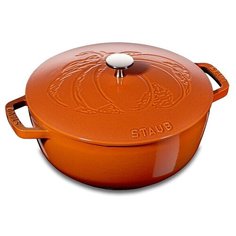 Кокотница "Тыква", 24 см, корица, Staub