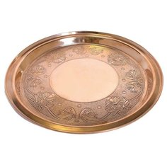 Поднос медный "Орнамент" d 18 см Tim A