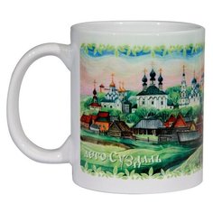 Кружка керам."Суздаль лето"акварель/сублимация СИМВОЛИК