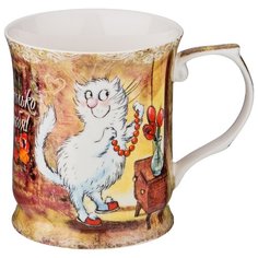 Кружка все только для тебя 400мл Lefard (104-623)