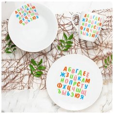 Набор посуды Salad "Алфавит"