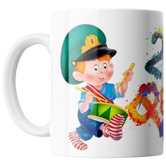 Кружка Студия Белка "23 февраля детишки" белая