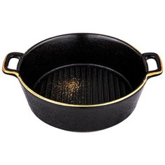 Салатник с ручками midnight gold 20см Bronco (42-370)