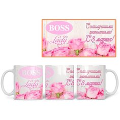 Кружка Студия Белка "Boss Lady" белая