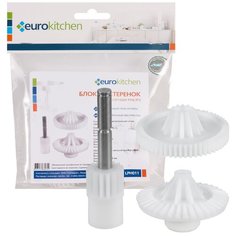 Блок шестеренок для мясорубки Phillips Eurokitchen LPH011