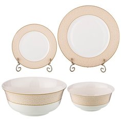 Столовый сервиз на 6 персон, 19 пр Lefard (770-151)