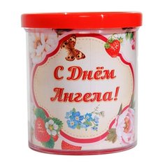 Кружка пластиковая с крышкой "С днем Ангела/ ягоды, цветы" красная Орландо