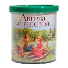 Кружка пластиковая с крышкой "Ангел за трапезой/ дети на пикнике" зеленая Орландо