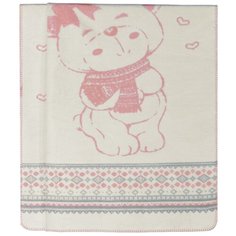 Плед Arya Хлопок Детский 100X120 Pufy