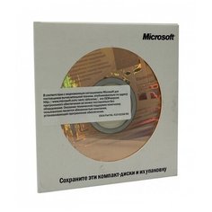 Microsoft Office XP для малого бизнеса OEM 588-03625/588-02525