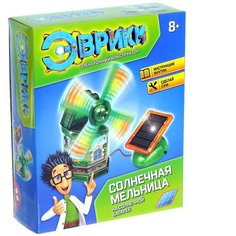 Электронный конструктор «Мельница», работает от солнечной батареи ЭВРИКИ
