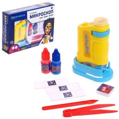 Набор игровой "Микроскоп" увеличение X80, световые эффекты 3374992 ЭВРИКИ