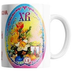 Кружка Студия Белка "Пасхальная 4" белая