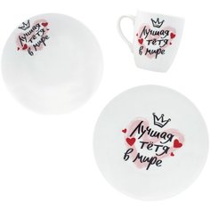 Набор посуды Salad "Лучшая тётя"