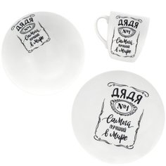 Набор посуды Salad "Лучший дядя"