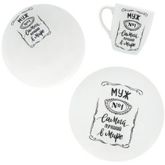 Набор посуды Salad "Лучший муж"