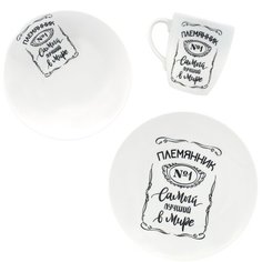 Набор посуды Salad "Лучший племянник"