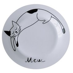 Тарелка Mew 20 см Сотвори Чудо