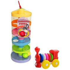 Набор развивающий: Игра "Зайкина горка №2" 15002 + Конструктор-каталка "Паровозик", БИПЛАНТ