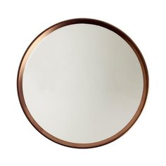 Салатник COPPER LINE POR1065, 10 СМ Porland