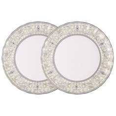 Набор из 2-х обеденных тарелок Жозефина Colombo C2-DR_2-K7953