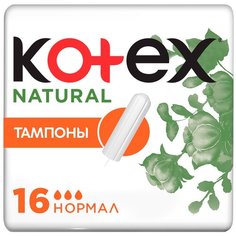 Kotex тампоны Natural Normal, 3 капли, 16 шт.