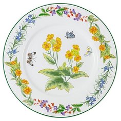 Тарелка IMARI "Летняя сказка" в подарочной упаковке, 23 см (IM35031-A144)