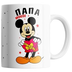 Кружка Студия Белка "Папа Mouse" белая