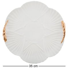 FM-34/ 9 Блюдо Морская ракушка (Pavone)