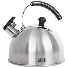 Чайник TALLER 11352-TR "Эдвин", 2,5 л, подходит для всех типов плит включая индукцию