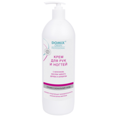 Крем для рук и ногтей Domix Green Professional с кератином, маслом чайного дерева и серебром 1000 мл