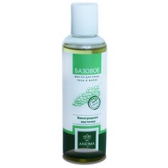 Масло для тела Axioma SPA виноградная косточка, 100 мл