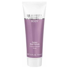 Сыворотка для тела Janssen Cosmetics Perfect Bust Formula, 75 мл